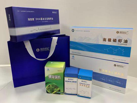 和硕彩盒定制